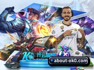 AI 革新